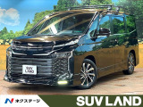 GRエアロ 後席モニター 禁煙車 10型ナビ ブラインドスポットモニター