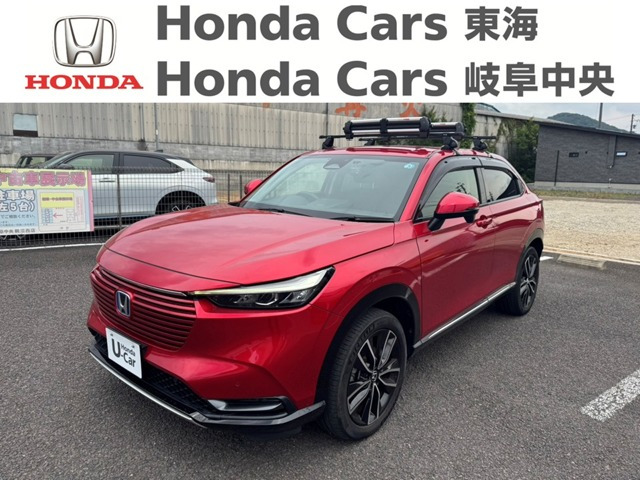 ヴェゼル 1.5 e:HEV Z 4WD 