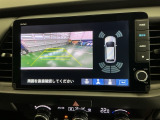 ガイドライン付きバックモニターで車庫入れも安心。知らない道でも安心して楽しくお出かけができます
