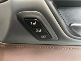 【運転席ポジションメモリー付パワーシート】ワンタッチで記憶させていたシートの前後・リクライニングはもちろん、シートリフターも備えます☆快適なドライブをお楽しみ下さい♪