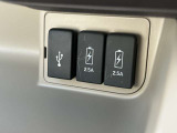 充電用USBジャックもついていて便利です!