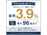 CR-V 2.0 e:HEV EX ブラック エディション 4WD 