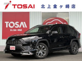 ご覧頂き誠にありがとうございます☆ R6年式RAV-4 ハイブリッドG 4WD  入庫致しました!