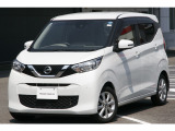 ★高知日産プリンスカーパレス御座店の物件をご覧いただきありがとうございます!