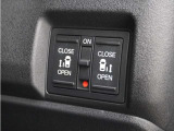 ◆両側電動スライドドア◆狭い駐車場でも乗り降りが楽々♪お子様が隣の車にドアを当ててしまう心配もございません!小さなお子様連れの方もこれで安心。