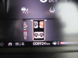 走行8,924km!