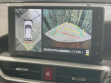 【パノラマモニター】専用のカメラにより、上から見下ろしたような視点で360度クルマの周囲を確認することができます☆死角部分も確認しやすく、狭い場所での切り返しや駐車もスムーズに行えます。