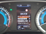 見やすいメータまわり!安全快適なドライブを♪