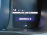 CMBS(追突軽減ブレーキ)・ミリ波レーダーと単眼カメラで前走車や歩行者」を検知。衝突する恐れがある場合音とディスプレーで警告をしさらに接近すると軽いブレーキ、強いブレーキと段階的に衝突回避を支援