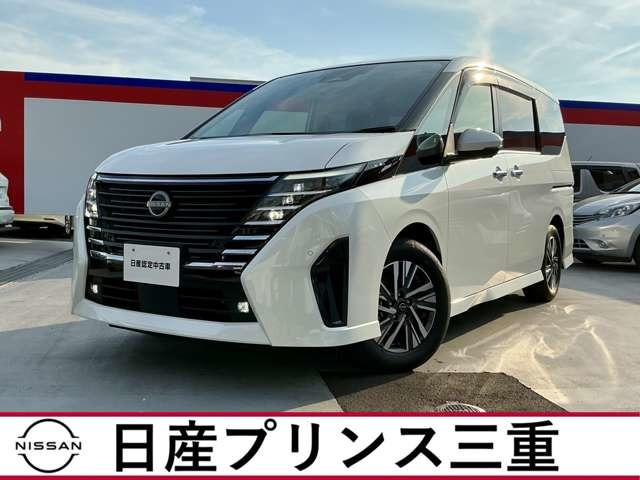 セレナ 1.4 e-POWER ハイウェイスターV