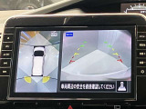 【アラウンドビューモニター】車を上から見下ろしているかのような映像で周囲の状況がひと目で確認、狭い駐車場に駐車するときも安心です♪♪障害物などがあると警告音がなりますので安心して駐車が出来ます★