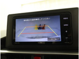 バックガイドモニターで、後方を確認しながら安心して駐車することができます。運転初心者も熟練者も必須の機能ですよ!