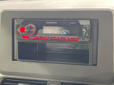お好きな音楽を車内でお楽しみいただけます♪スピーカー交換・ウーハー追加などの音質向上や、最新ナビ・後席モニター等の取り付けも是非ご相談ください!