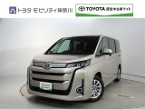 ご安心下さい!当社のプライスには納車整備代(車検整備または法令点検)が含まれての価格です。