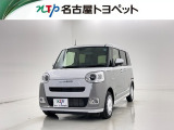 当社では、愛知・岐阜・三重・静岡在住で、現車確認可能な方への販売に限らせて頂きます。※ 当社の総合的判断により販売をお断りする場合があります。