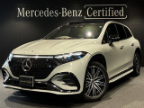 メルセデス・ベンツ EQS SUV 450 4マチック AMGラインパッケージ 4WD