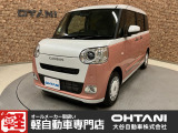■軽・普通車の届出済未使用車専門店の大谷自動車■ オールメーカーの届出済未使用車を取り扱っております。気になるお車がありましたらぜひお問い合わせください。お電話もお待ちしております(073-462-0492)