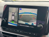 【アラウンドビューモニター】専用のカメラにより、上から見下ろしたような視点で360度クルマの周囲を確認することができます☆死角部分も確認しやすく、狭い場所での切り返しや駐車もスムーズに行えます。