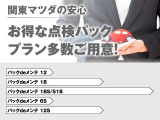 シートヒーターが装備されていますので、寒い冬の日でも快適なドライブをお楽しみいただけます!