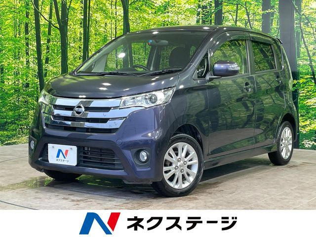 デイズ ハイウェイスター J 