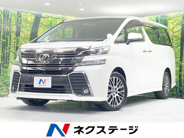 ヴェルファイア 2.5 Z Gエディション 