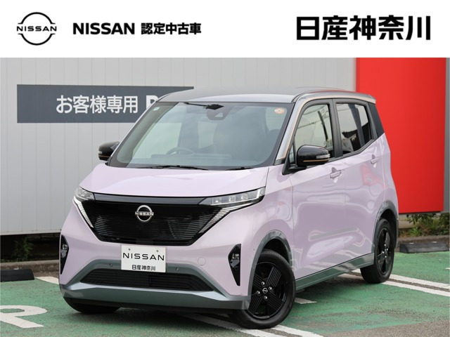 サクラ X 90周年記念車