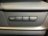 運転の操作性、快適性、など全ては、シートポジションから始まります。シートメモリーは、重要な機能です。
