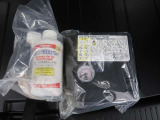 パンク修理キット付きです。もしもの時でも安心ですね♪備えあれば憂いなしですよ!