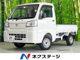 MT車 禁煙車 オートライト コーナーセンサー オートライト