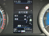 2台前を走る車両を検知し注意を喚起してくれるインテリジェントFCW(前方衝突予測警報)とエマージェンシーブレーキ付きです!カメラで車両や歩行者を認識し衝突を回避、又は被害を軽減してくれます。