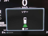 障害物を感知し知らせてくれるので安心です♪