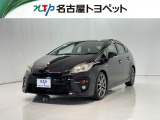 当社では、愛知・岐阜・三重・静岡在住で、現車確認可能な方への販売に限らせて頂きます。※ 当社の総合的判断により販売をお断りする場合があります。