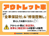 エブリイワゴン PZターボ 