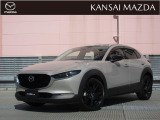 令和4年式 CX-30 XDブラックトーンエディション マツダ認定中古車 ETC車載器 衝突被害軽減ブレーキ コネクティッドサービス 360&deg;ビューモニター 運転席パワーシート