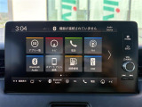 ヴェゼル 1.5 ハイブリッド Z 修復歴無し