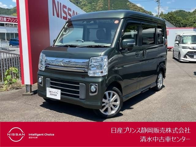 NV100クリッパーリオ G ハイルーフ 4WD