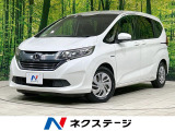 ホンダセンシング アダプティブクルーズ 両側電動ドア 禁煙 LEDヘッド