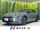禁煙車 全周囲カメラ ドライブレコーダー フルセグ クルーズコントロール