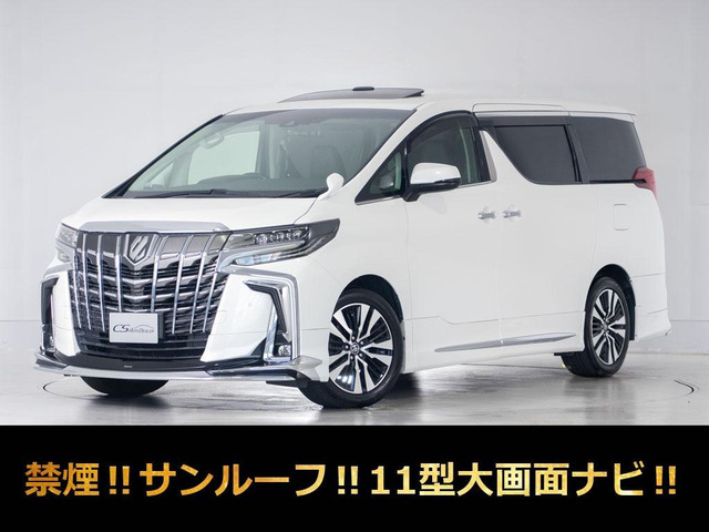 アルファード 2.5 S Cパッケージ サンルーフ モデリスタエアロ 11インチナビ