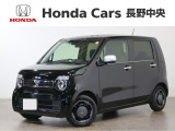 当社デモカー N-WGN Lスタイル+ビター入荷しました。