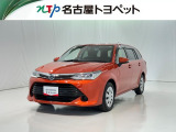 当社では、愛知・岐阜・三重・静岡在住で、現車確認可能な方への販売に限らせて頂きます。※ 当社の総合的判断により販売をお断りする場合があります。