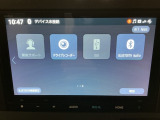 車を初めて購入されるお客様や、車にあまり詳しくないお客様にもわかりやすく丁寧に説明させて頂きます♪