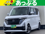 日産 ルークス