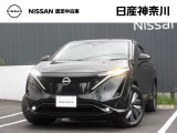 数ある中古車物件の中から弊社物件をご覧頂き、誠にありがとうございます!