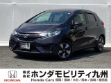 【FIT】のハイブリッド車が入庫しました。豊富な在庫の中からお客様にピッタリの1台をお選びください。
