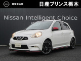U-CARインターパーク店の車両をご覧いただきまして誠にありがとうございます!当店は日産中古車クオリティショップ認定店です!