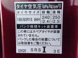 タイヤサイズです♪お客さまのお好きなタイヤ・ホイール(車検対応品のみ)への買い換えも可能です。お気軽にご相談下さい♪