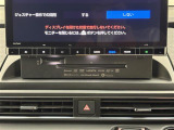 ◆【お問い合わせください】写真の内容に関してやおクルマ購入までの流れなどご不明点、ご質問等がございましたらお気軽にガリバー店舗までお問い合わせください。