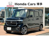 福岡県内に22拠点!ホンダカーズ博多の苅田店です!N-BOXカスタム入荷いたしました☆