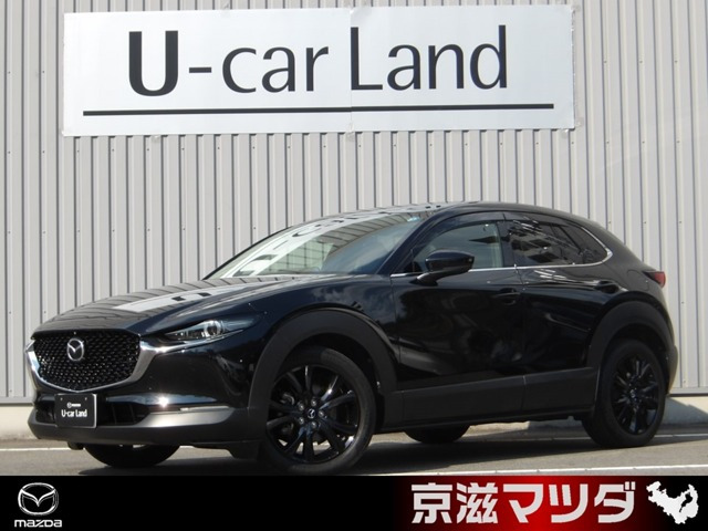 CX-30  1.8 XD ブラックトーンエディション ディーゼルターボ 4WD